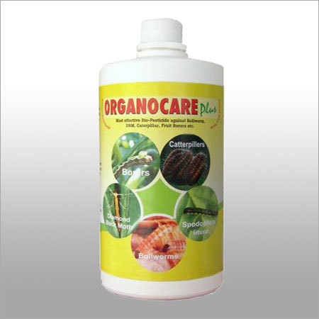Organocare Plus