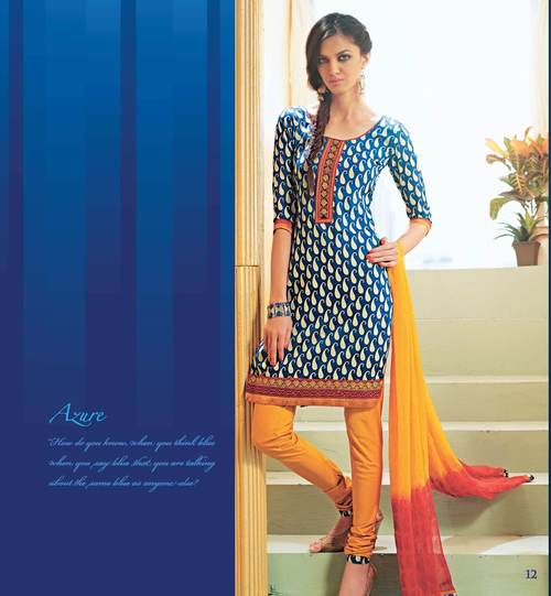 Embroidered Salwar Kameez