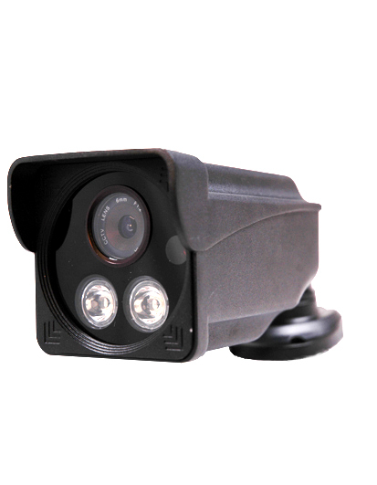 IR 2 array Bullet