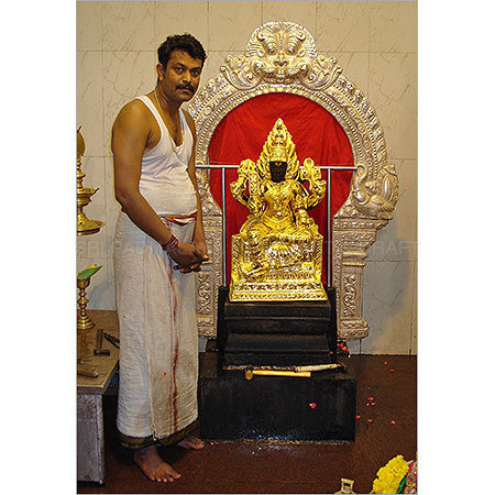 Mahamariyammam Kavacham