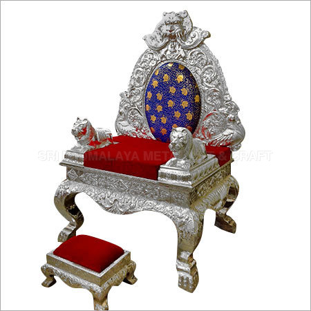 Antique Silver Simhasanam