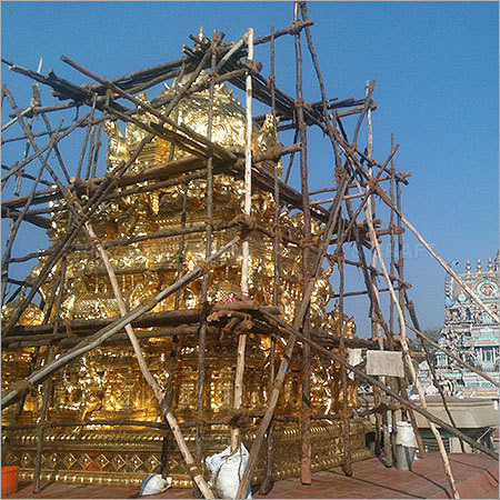 Sri Rajarajeshwari Vimanam