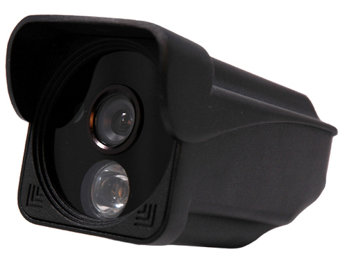 outdoor camera