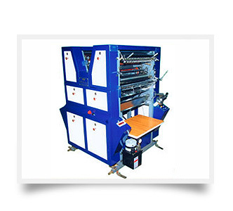 woven bag printing machines