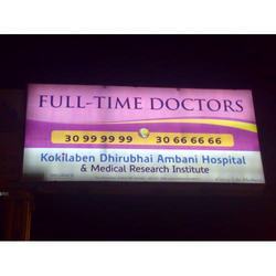 Backlit Display Panel