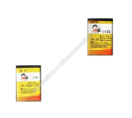 Cell Phone Battery