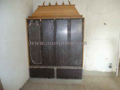 Pooja unit old Model design