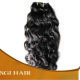 Wavy Human Hair Machine Weft