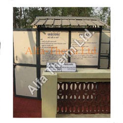 Plain Area Bio Toilets