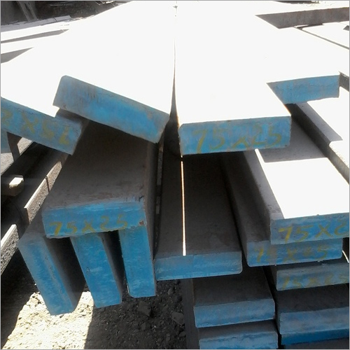 Mild Steel Flat Bar