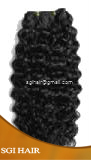 Remy Deep Curly Hair - Machine Weft