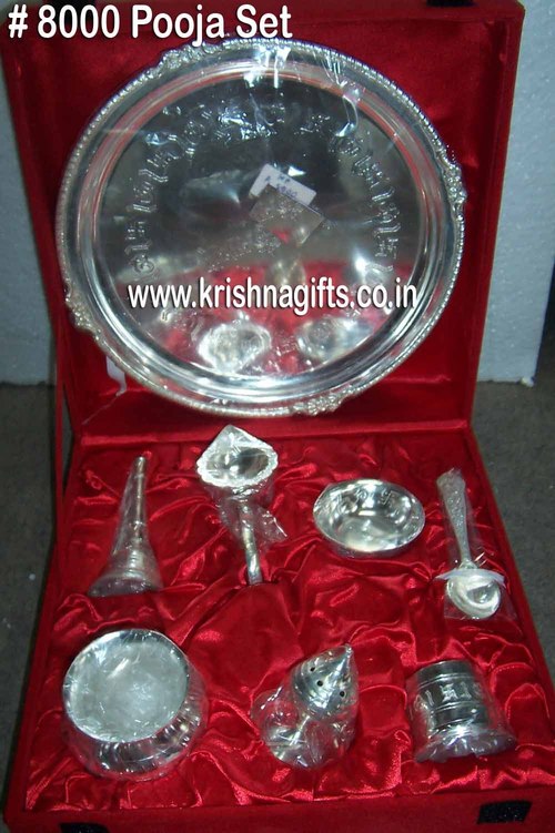 Silver Pooja Set