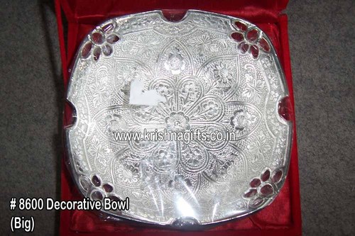 Silver Decorative Bowl-Big