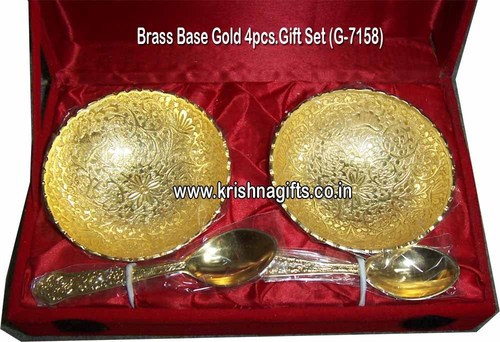 Gold-BrassBase 4pc Serving Set