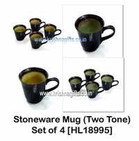 Stoneware - Mug Set Of 6 Two Tone