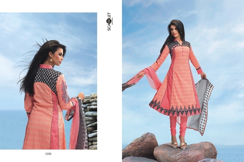 Georgette salwar suits
