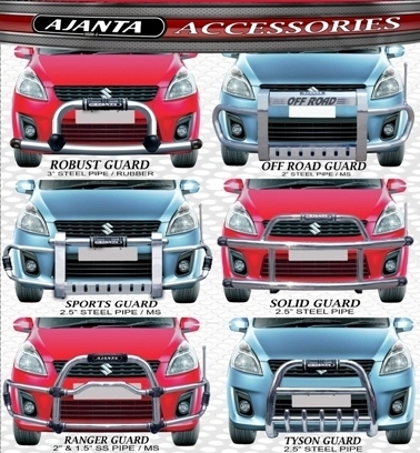 MARUTI ERTIGA FRONT GUARD