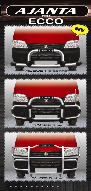 MARUTI EECO FRONT GUARD