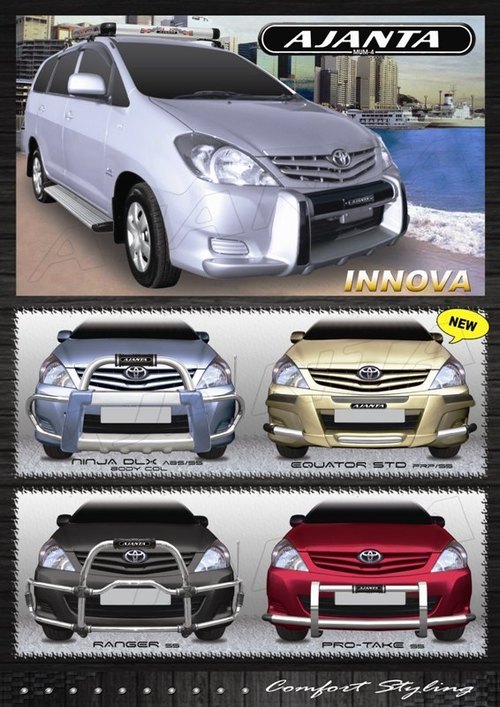 Innova Type2 Front Guard