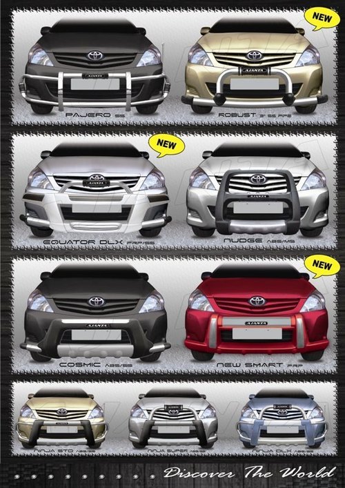 Innova Type1 Front Guad