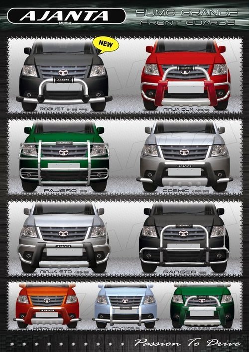 SUMO GRANDE FRONT GUARDS