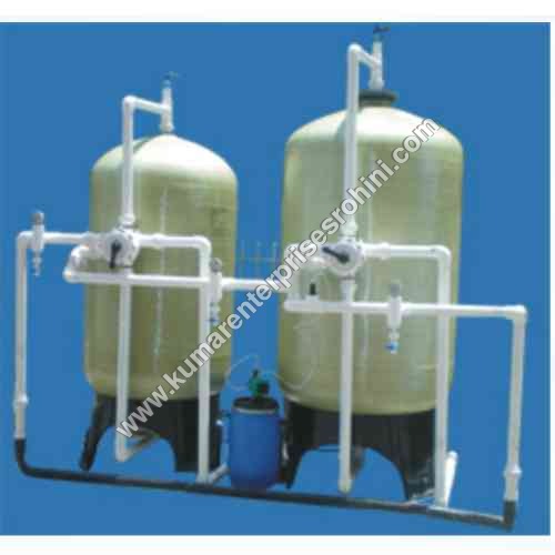 DM Water Treatment Plant