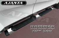 Hammer Side Foot Rest