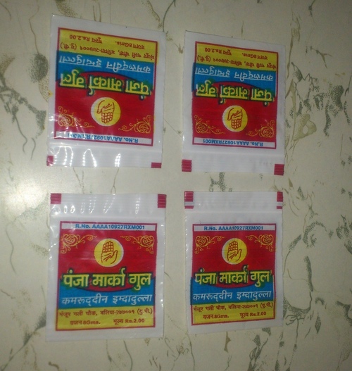 Double Bag Tubing Die