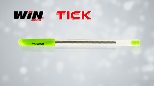 Blue Coloured Ball Pen