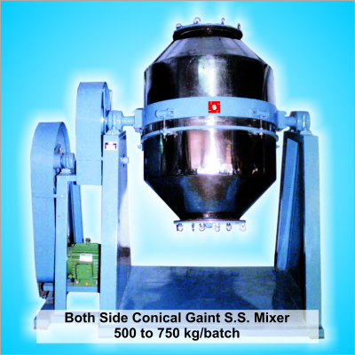 Gaint Conical Dry color Plastic Granules Mixer Gaint Conical Dry color Plastic Granules Mixer