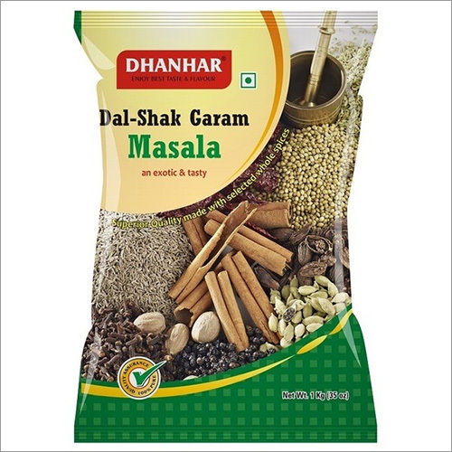 Economy Garam Masala