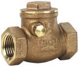 GM Check Valve HOR - Sizes 1/2'' to 2'' , Prevents Backflow, Durable, Easy Installation