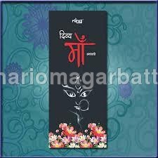 Incense Sticks Packaging Pouches