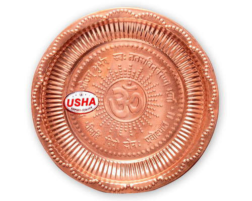 Copper Plate