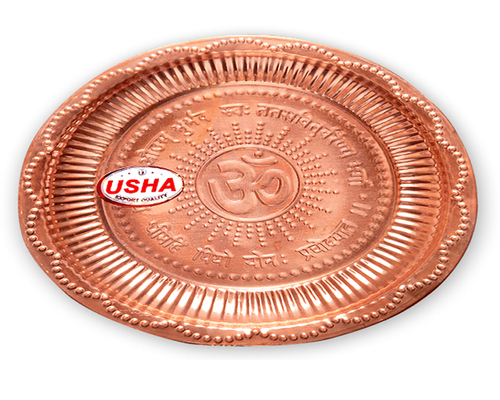 Copper Puja Plate