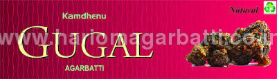 Gugal Agarbatti