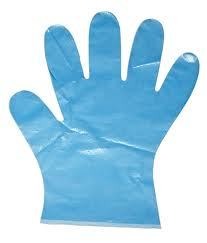 Nitrile Disposable Gloves