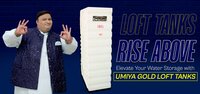 Umiya Gold Loft Tank