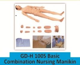 Basic Combination Nursing Manikin