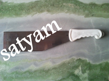 Plastic Handle Koyta 