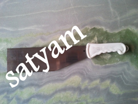 Plastic Handle Koyta