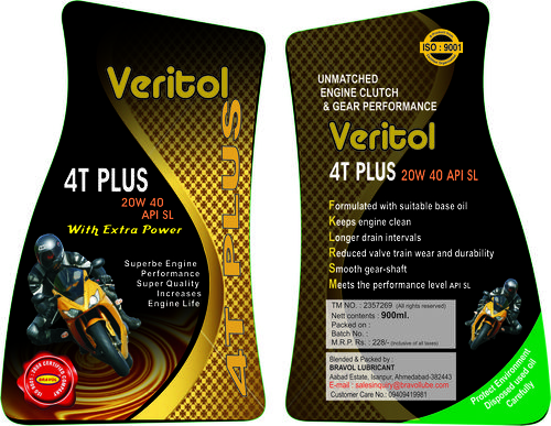 Lubricant Oil Label