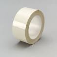 White Adhesive Tapes