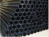 HDPE Sprinkler Pipe
