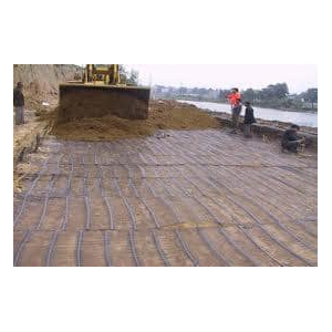 Uniaxial Geogrid Uniaxial Geogrid