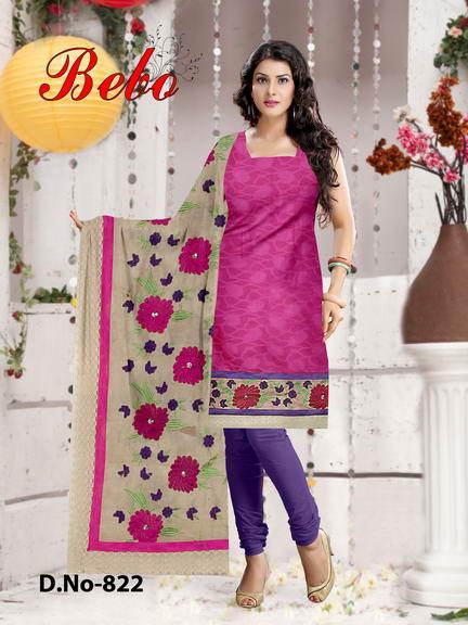 Womens Salwar Suits