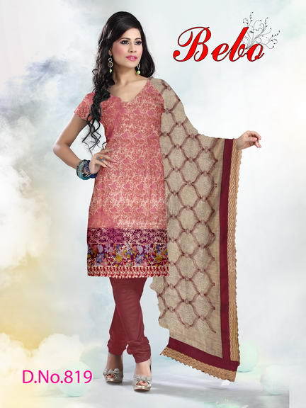 Womens Salwar Suits