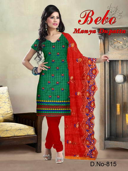 Womens Salwar Suits
