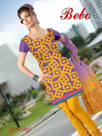 Womens Salwar Suits