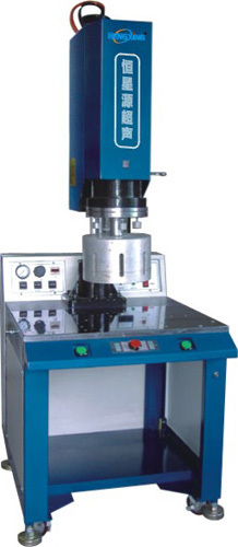 HX1542 Ultrasonic Plastic Welding Machine